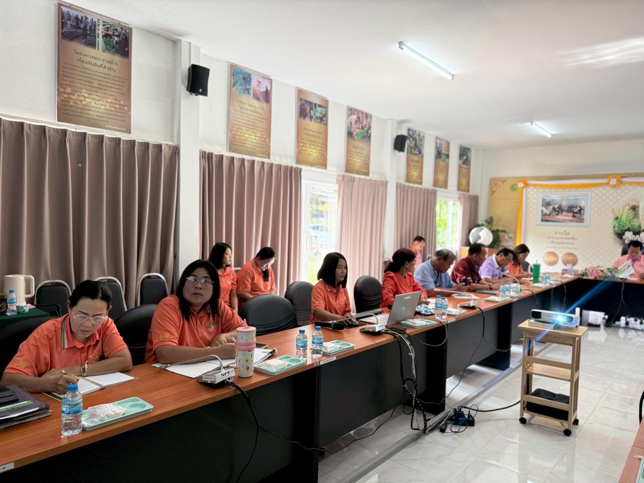 ภาพประกอบที่ 13