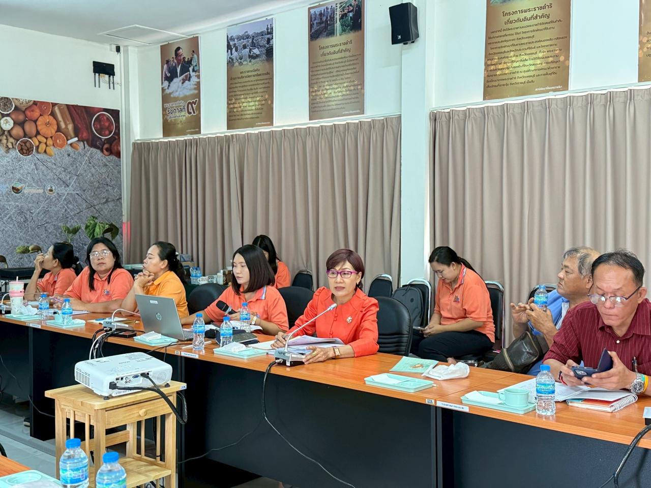 ภาพประกอบที่ 2