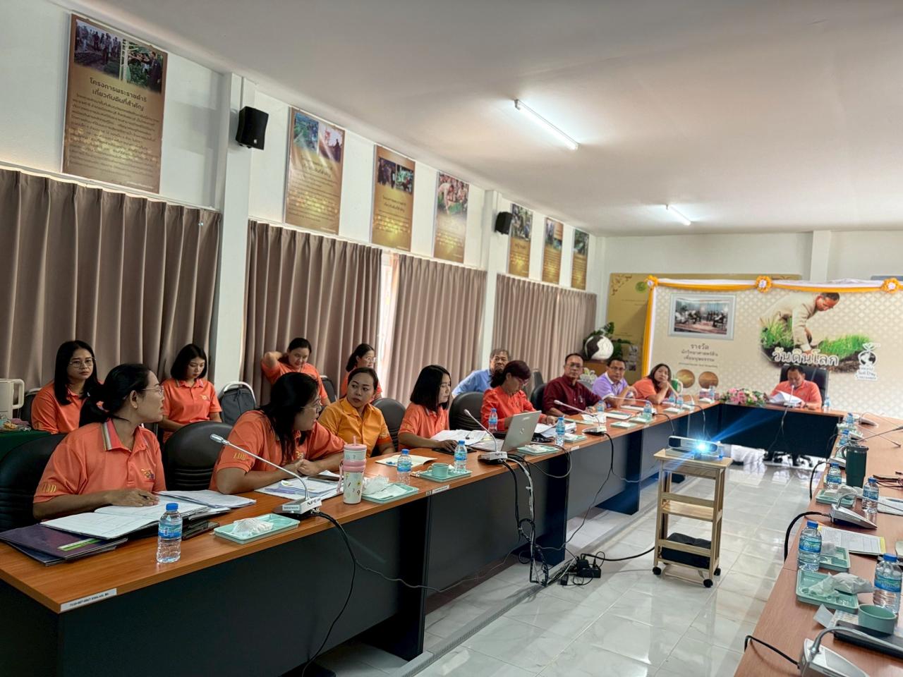 ภาพประกอบที่ 5