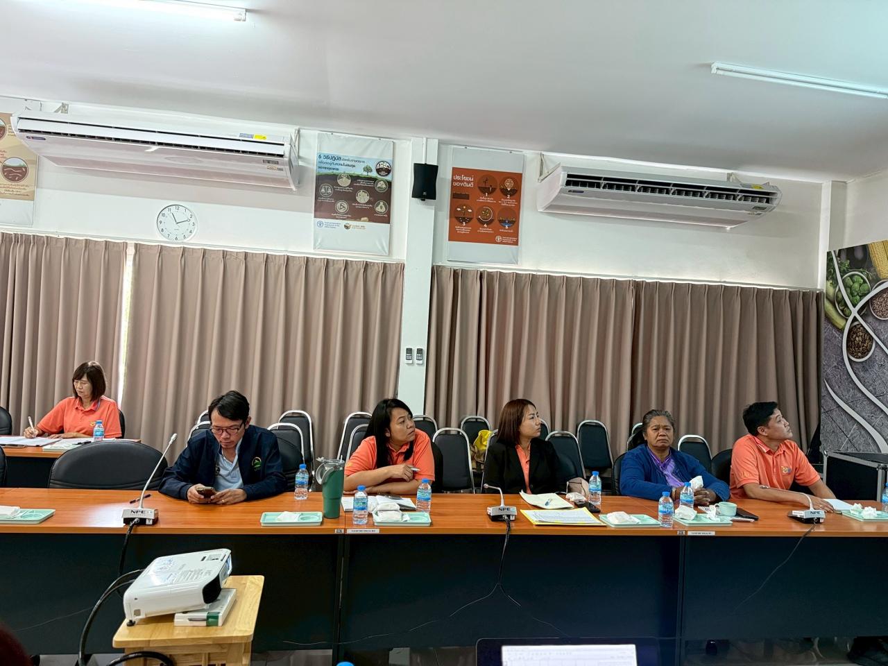 ภาพประกอบที่ 6