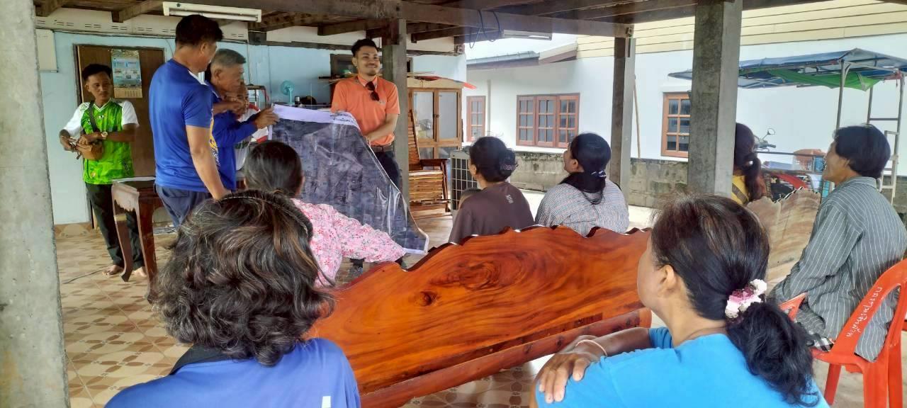 ภาพประกอบที่ 0