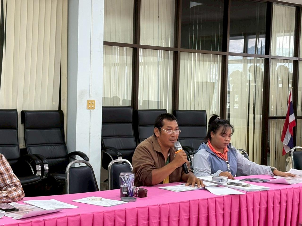 ภาพประกอบที่ 7