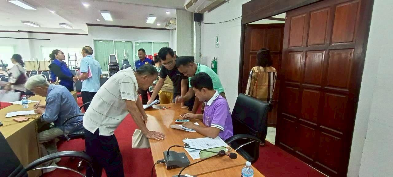 ภาพประกอบที่ 0