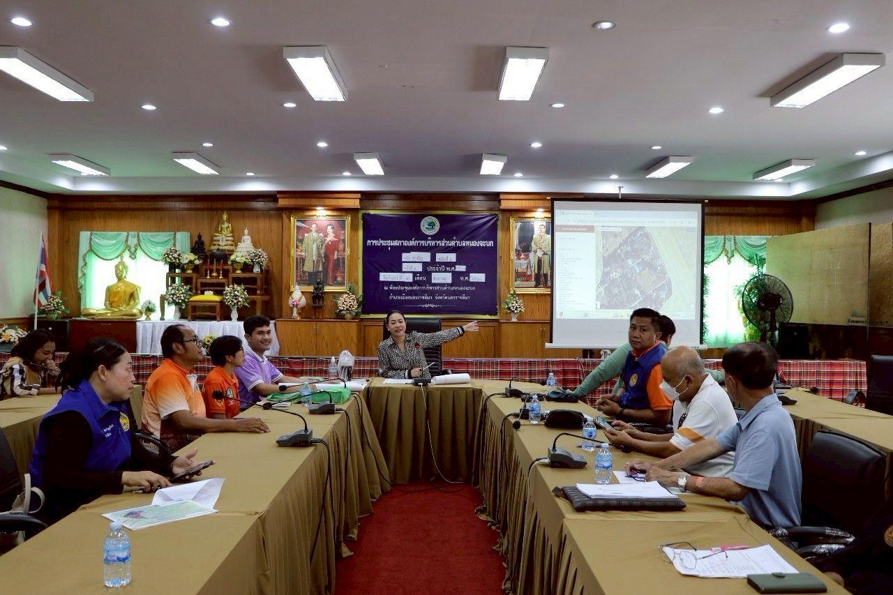 ภาพประกอบที่ 1