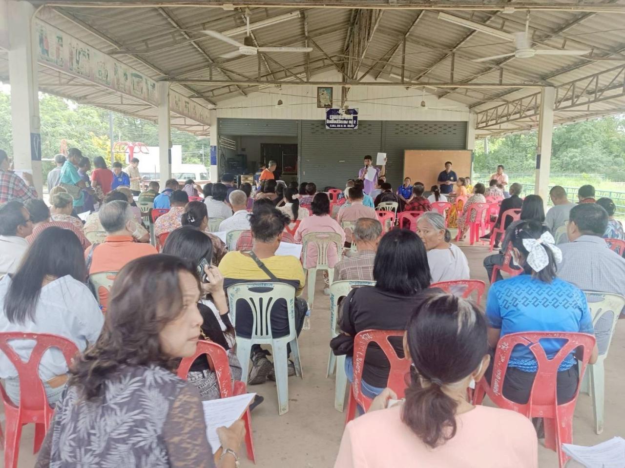 ภาพประกอบที่ 3