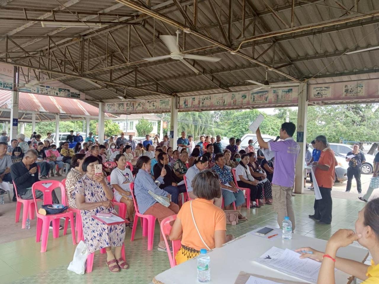 ภาพประกอบที่ 8