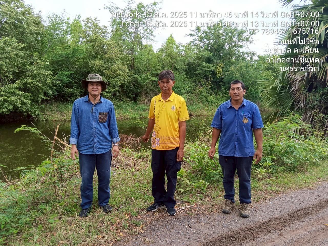 ภาพประกอบที่ 0