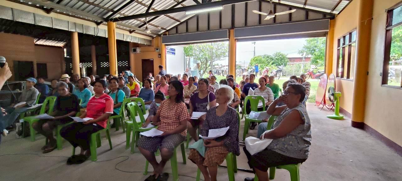 ภาพประกอบที่ 0