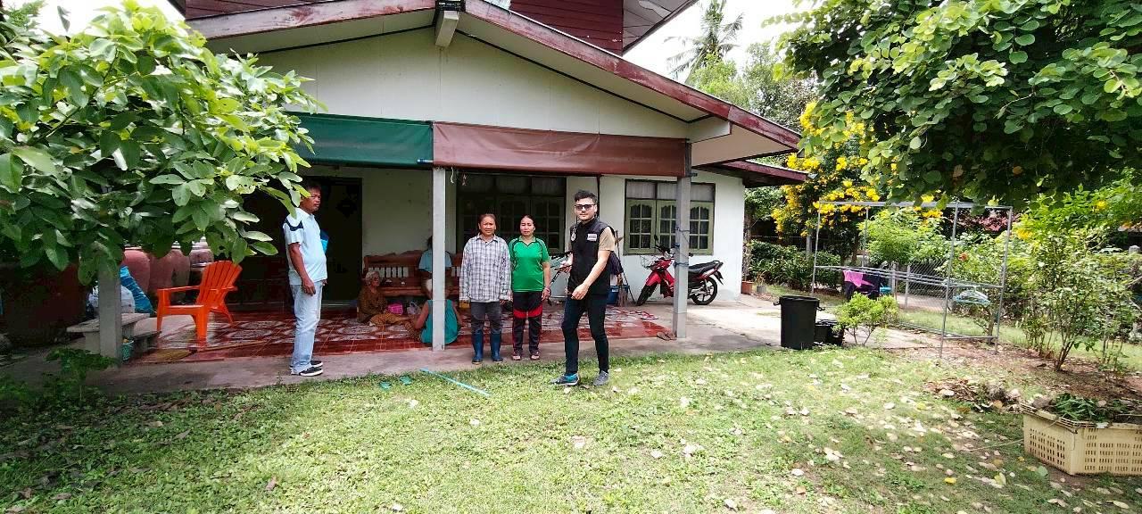 ภาพประกอบที่ 5