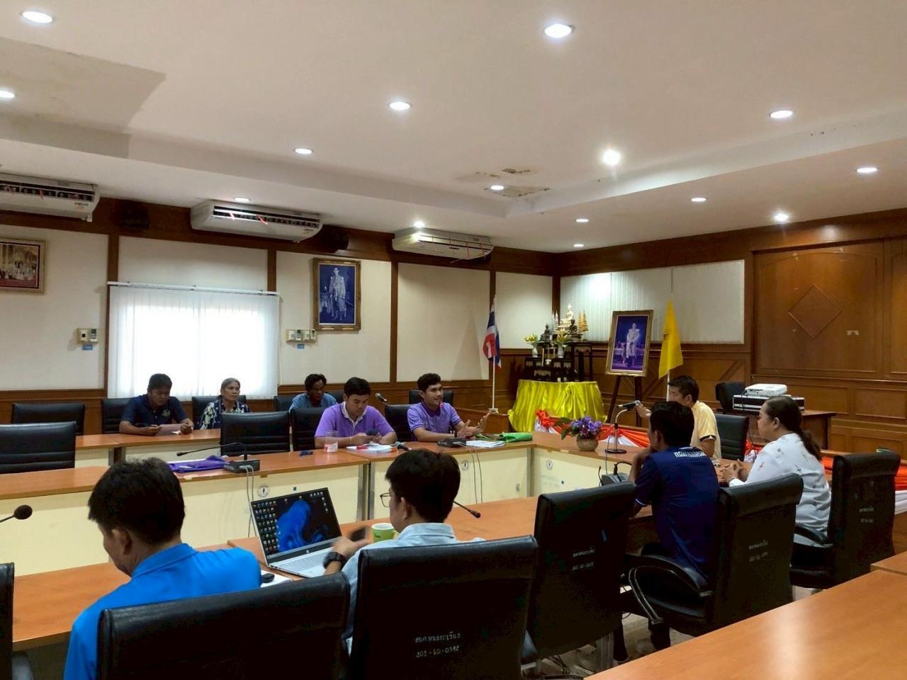 ภาพประกอบที่ 3