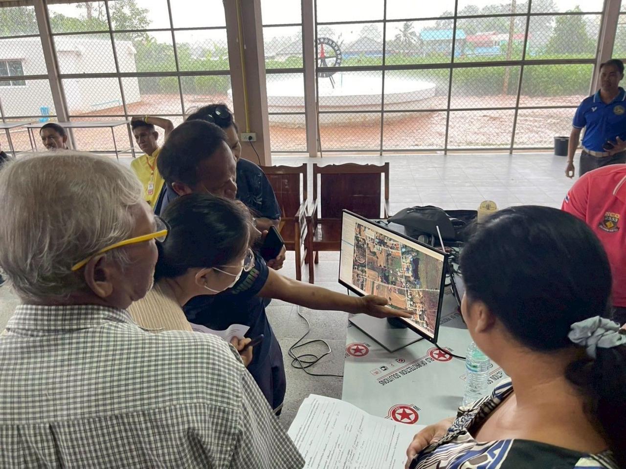 ภาพประกอบที่ 7