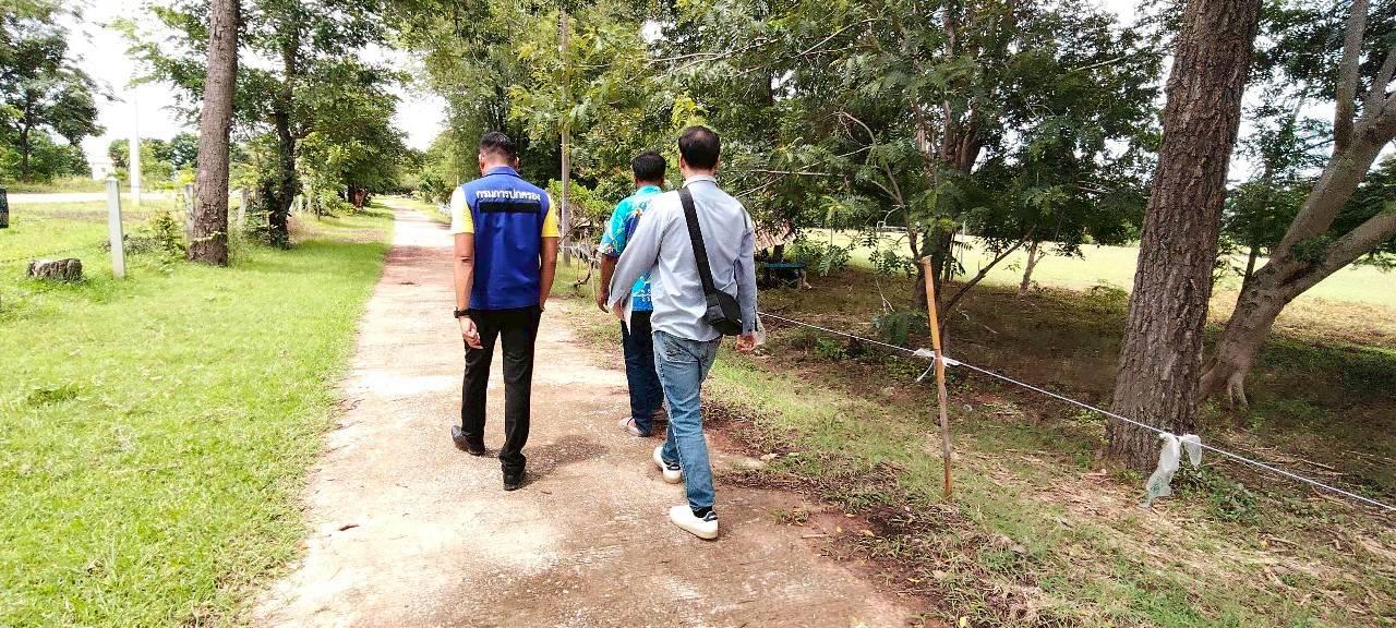 ภาพประกอบที่ 5