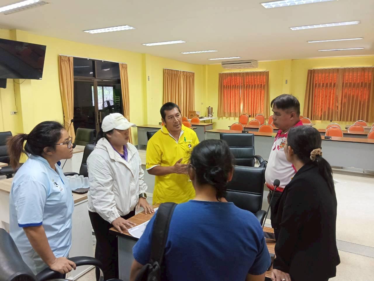 ภาพประกอบที่ 2