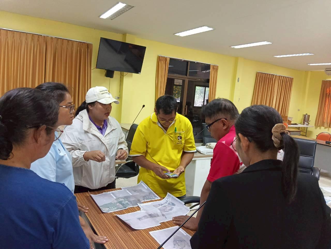 ภาพประกอบที่ 3