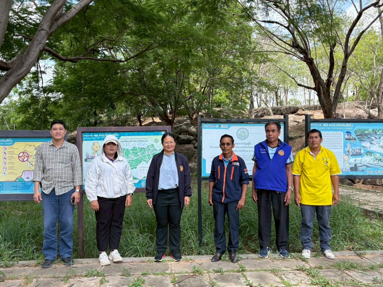 ภาพประกอบที่ 4