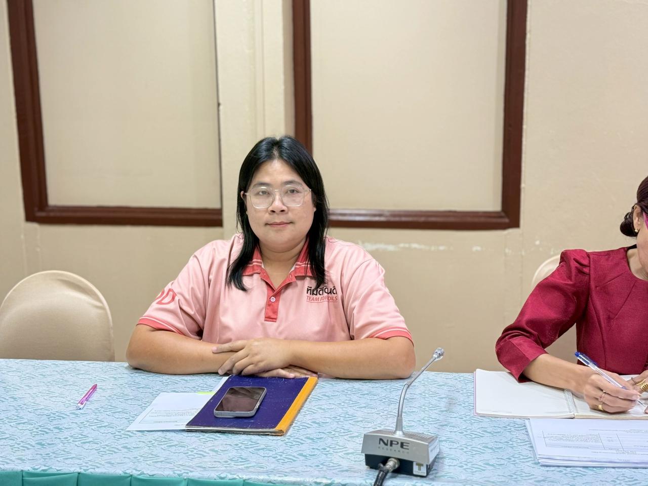 ภาพประกอบที่ 5