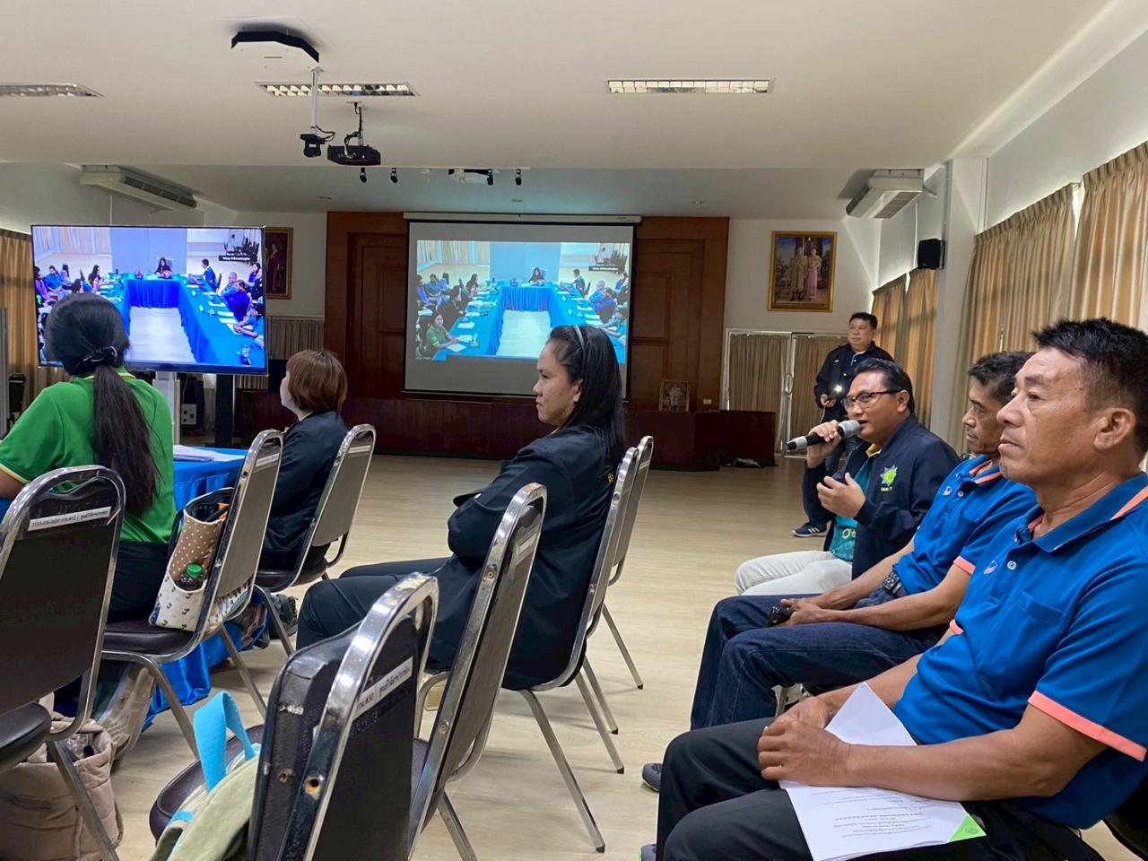 ภาพประกอบที่ 10