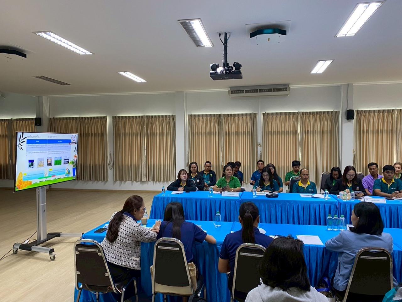 ภาพประกอบที่ 12