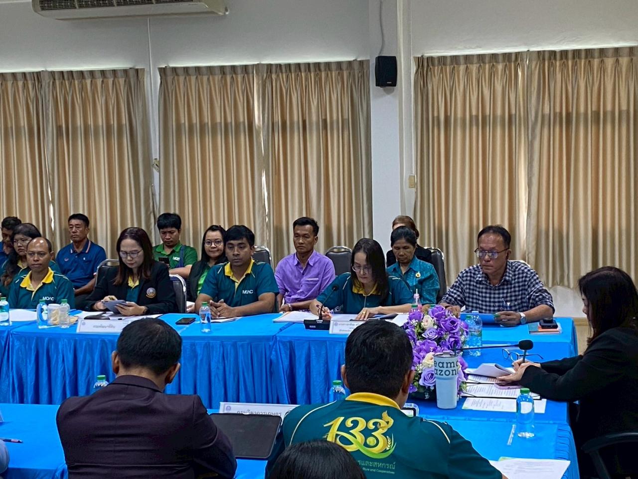 ภาพประกอบที่ 14