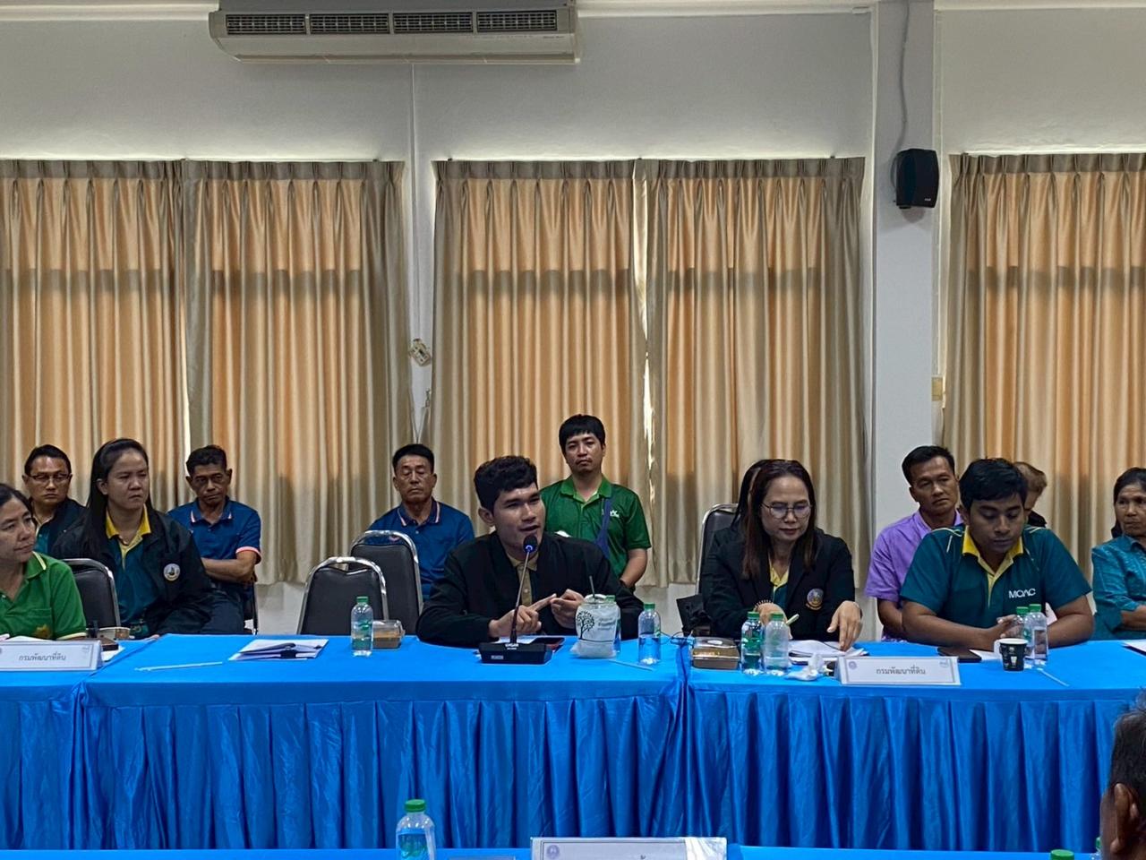 ภาพประกอบที่ 19