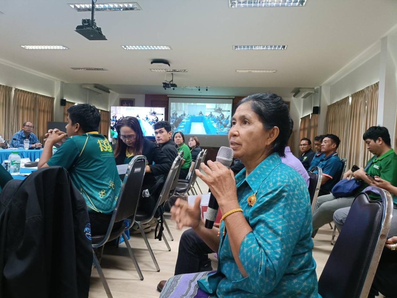 ภาพประกอบที่ 2