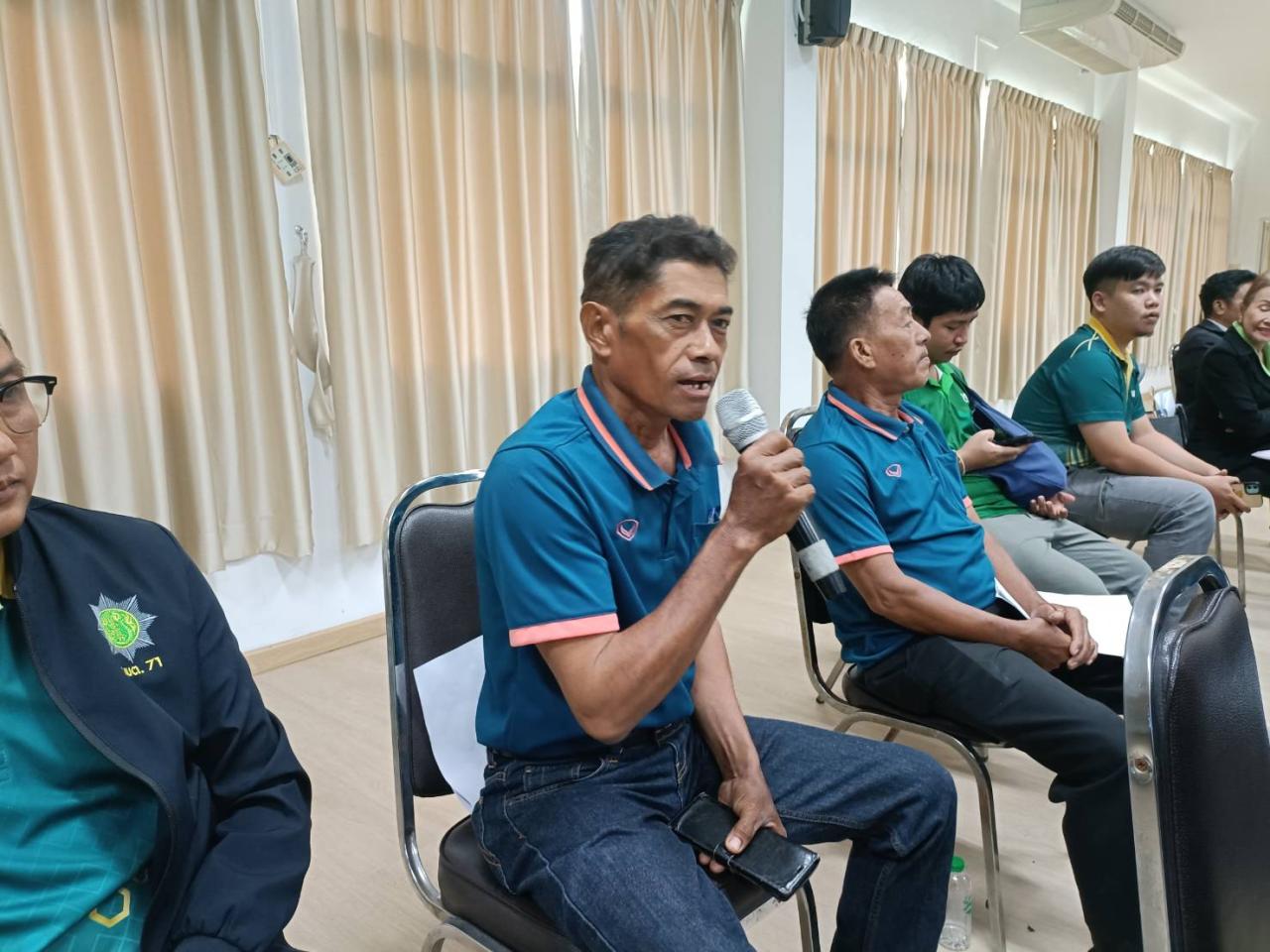 ภาพประกอบที่ 3