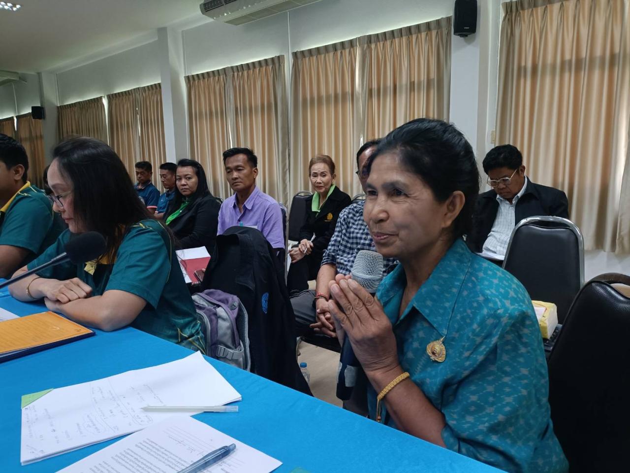 ภาพประกอบที่ 9