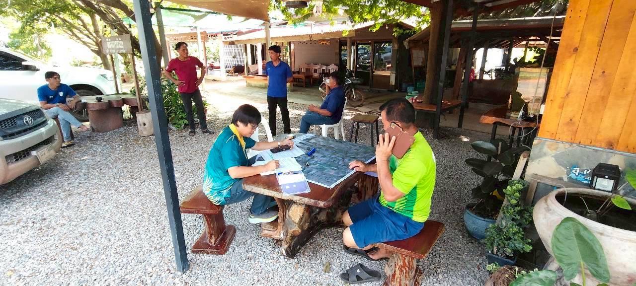 ภาพประกอบที่ 1