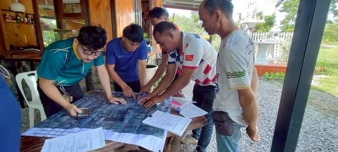 ภาพประกอบที่ 3