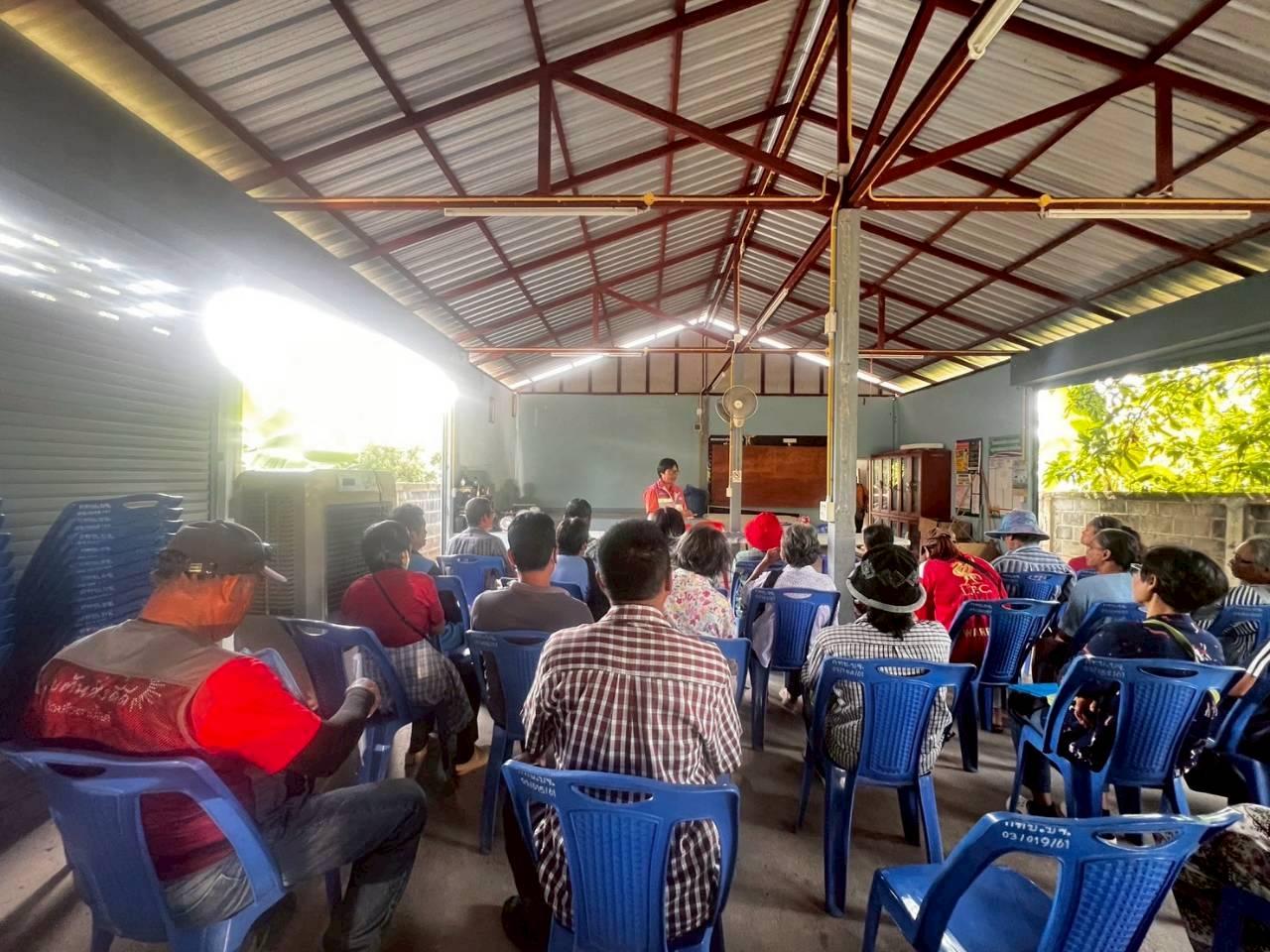 ภาพประกอบที่ 0