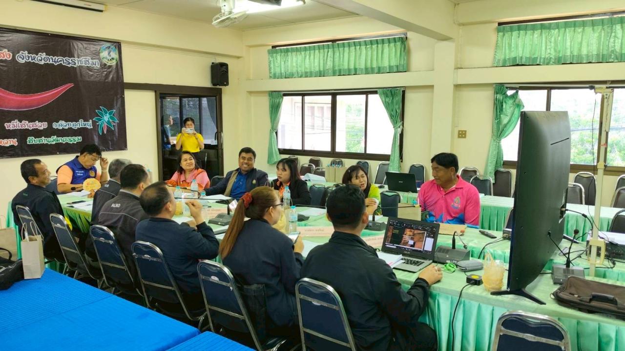 ภาพประกอบที่ 0