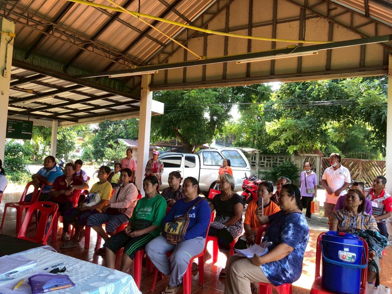 ภาพประกอบที่ 0