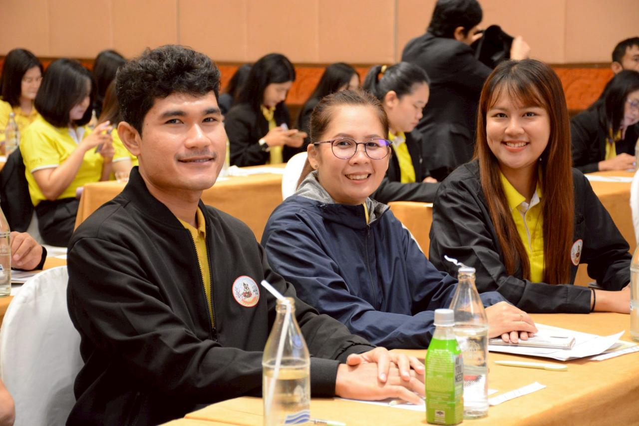 ภาพประกอบที่ 1