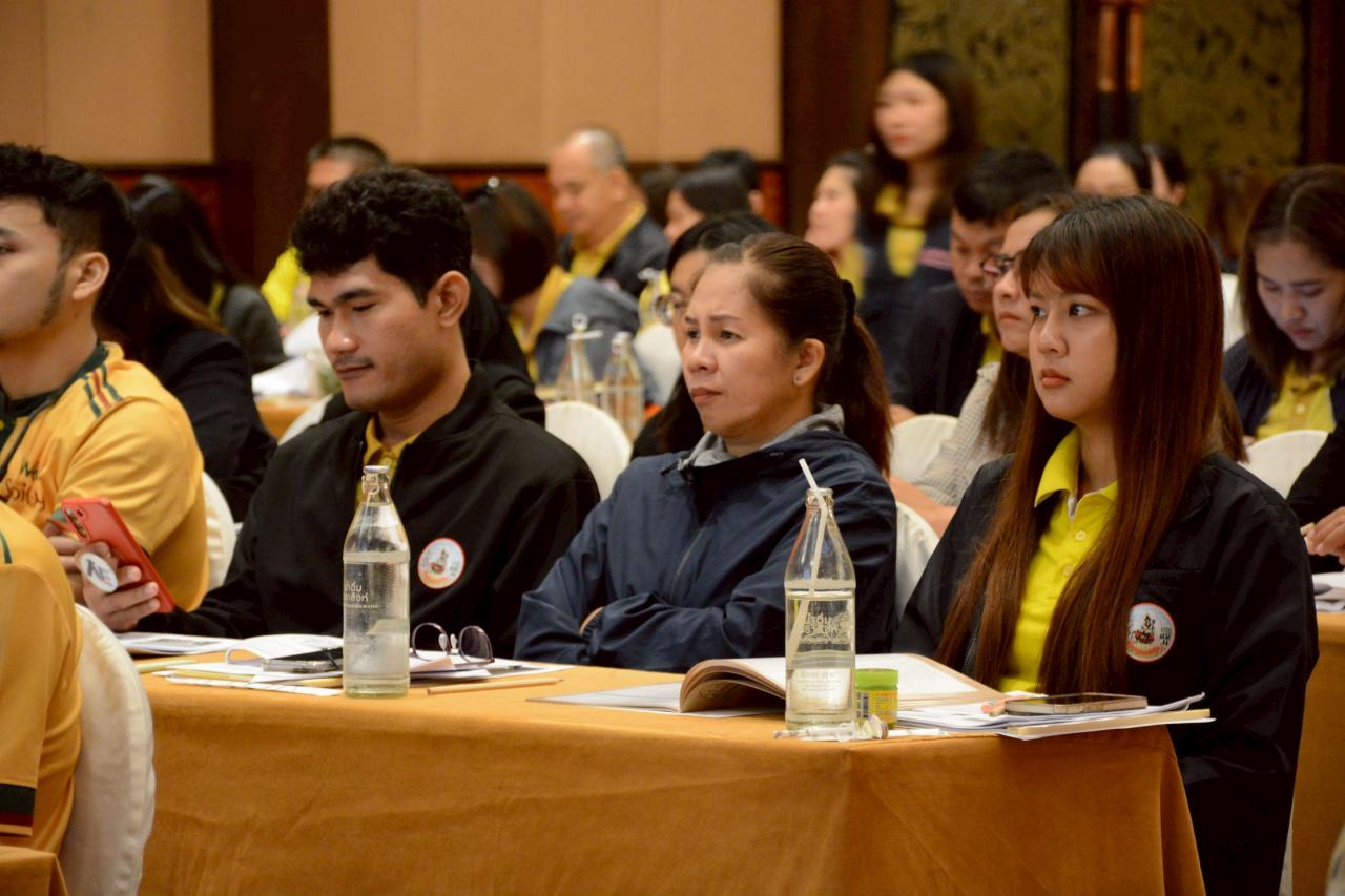 ภาพประกอบที่ 11