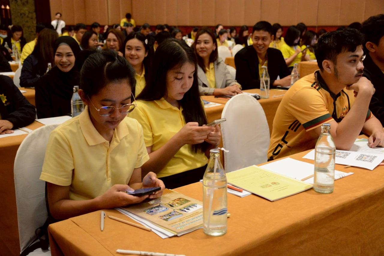 ภาพประกอบที่ 12