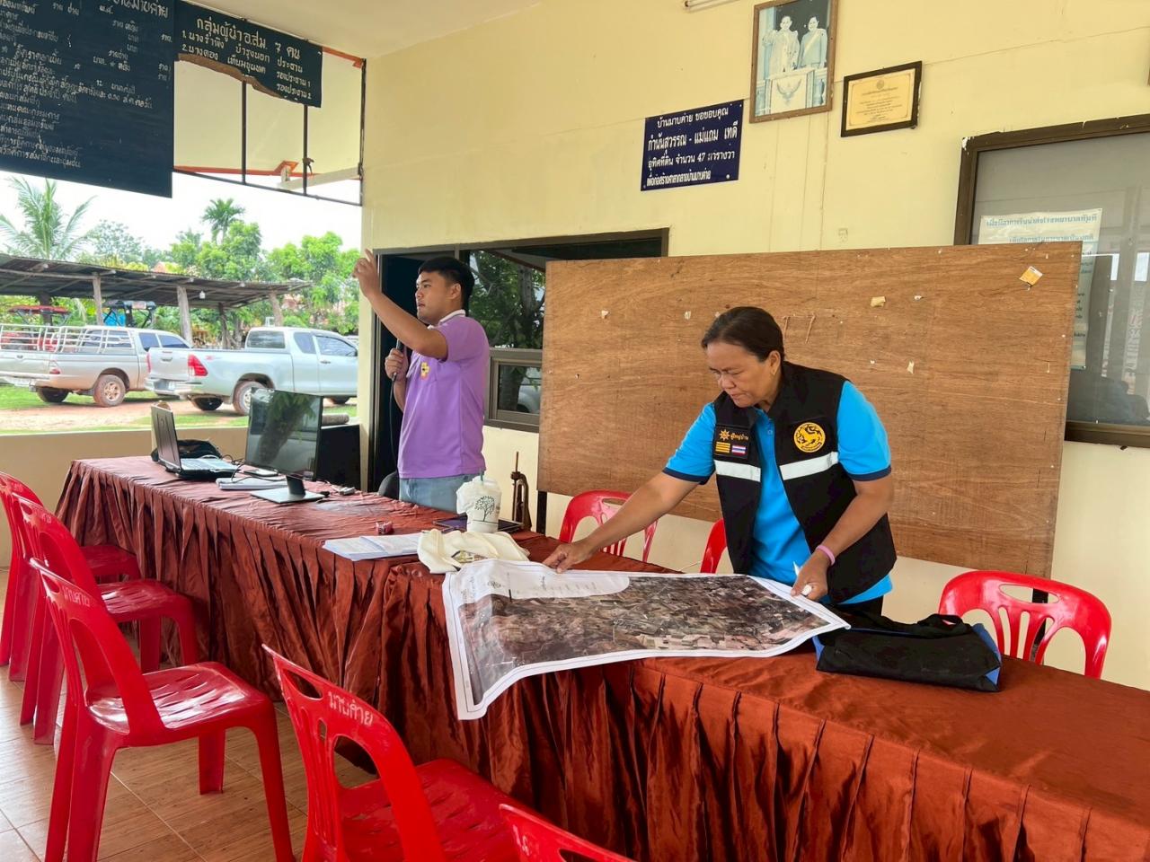 ภาพประกอบที่ 0