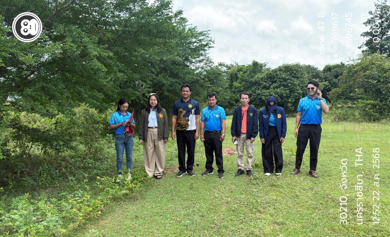 ภาพประกอบที่ 0