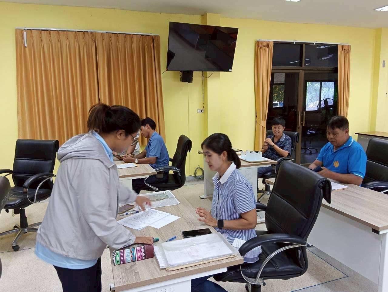 ภาพประกอบที่ 1