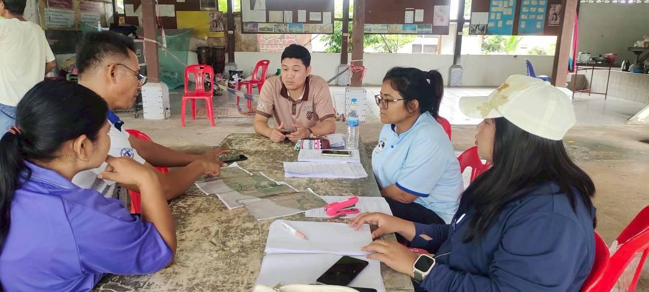 ภาพประกอบที่ 4