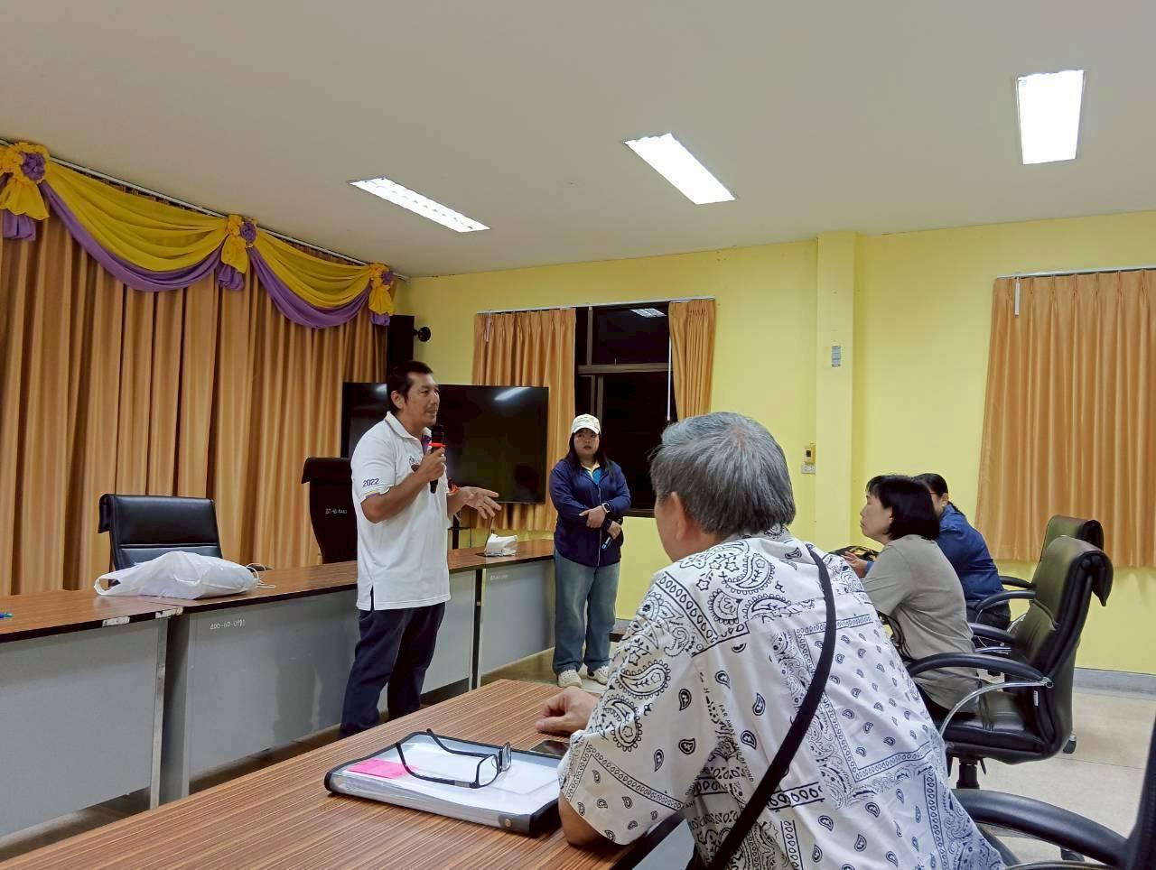 ภาพประกอบที่ 6