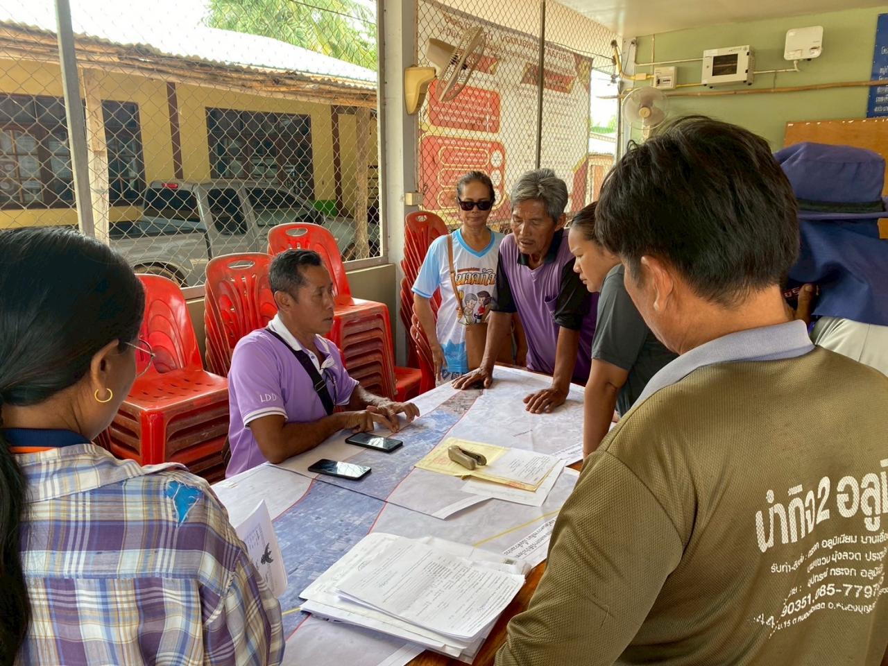 ภาพประกอบที่ 3