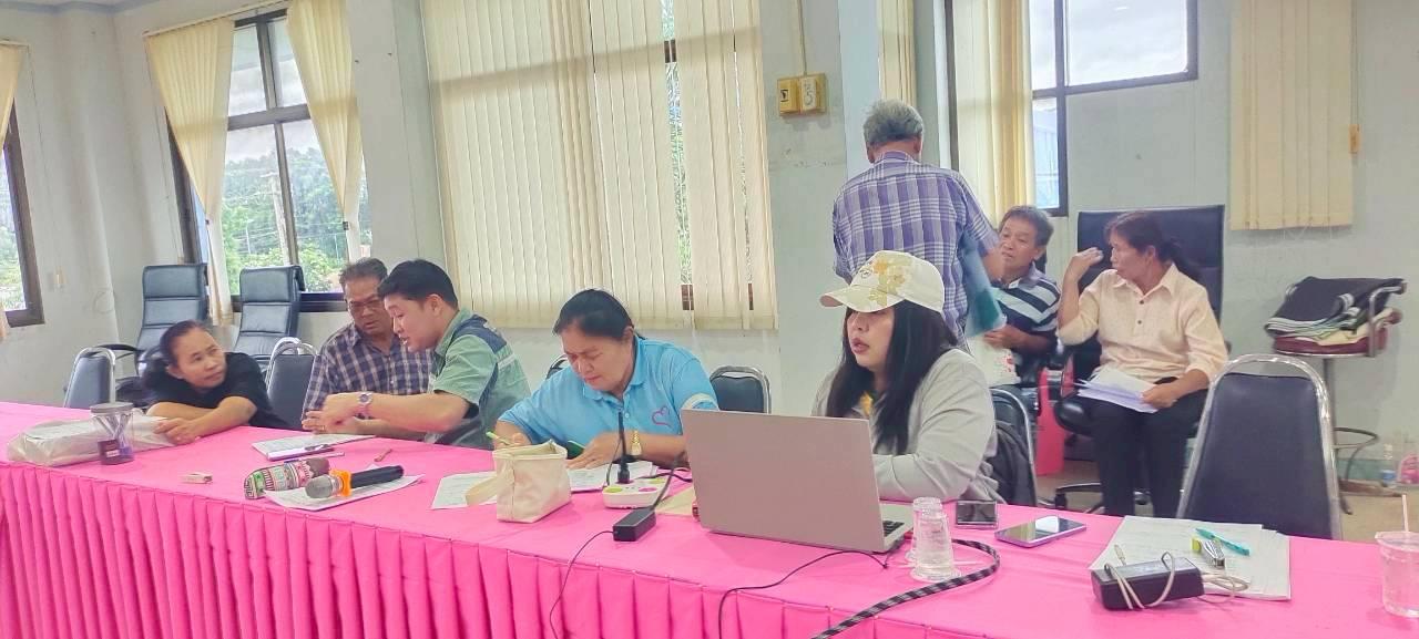 ภาพประกอบที่ 5