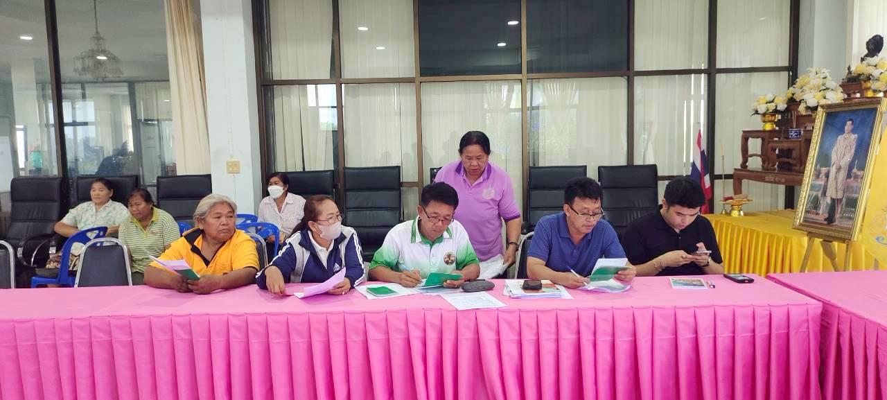 ภาพประกอบที่ 6