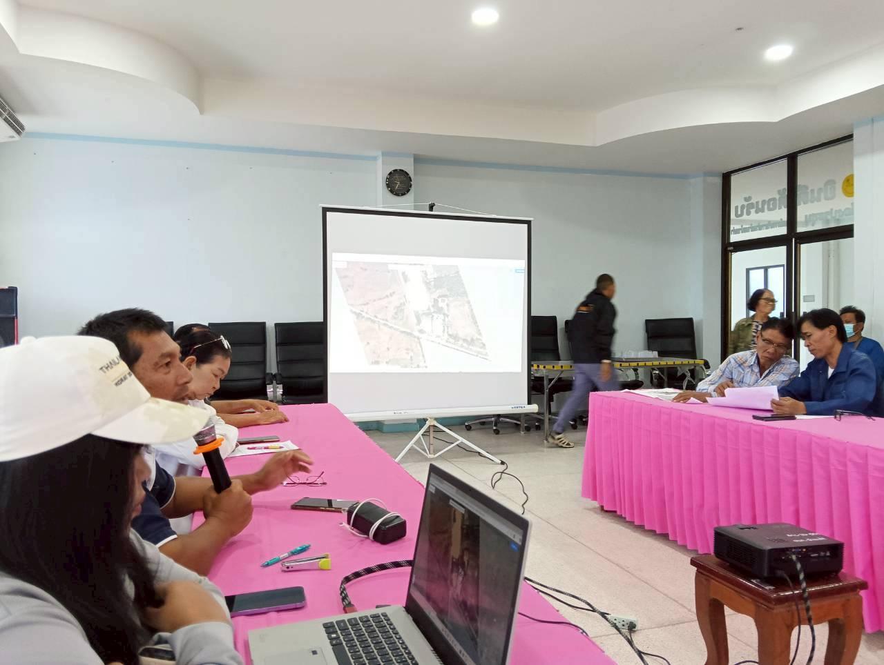 ภาพประกอบที่ 7