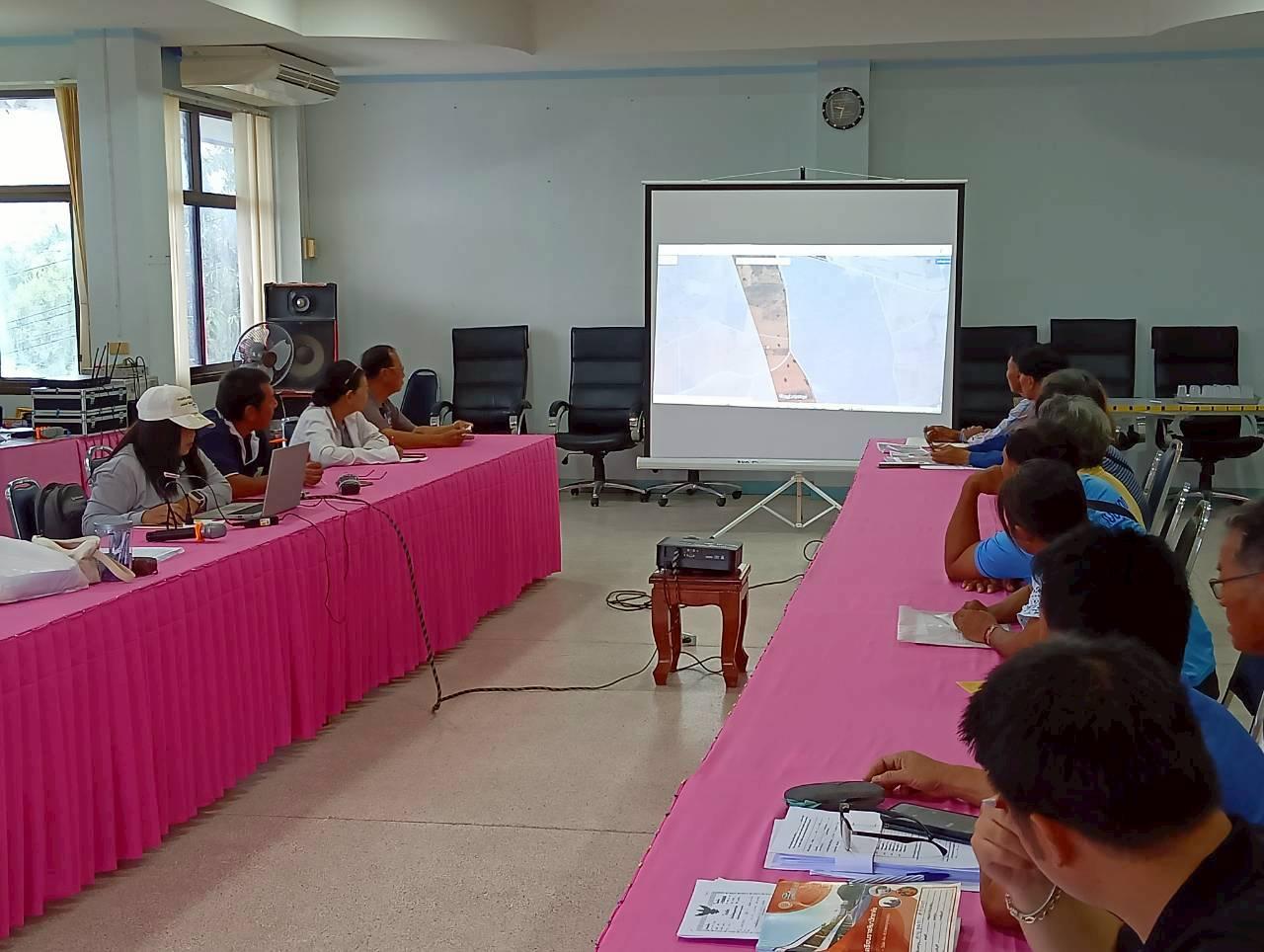 ภาพประกอบที่ 8