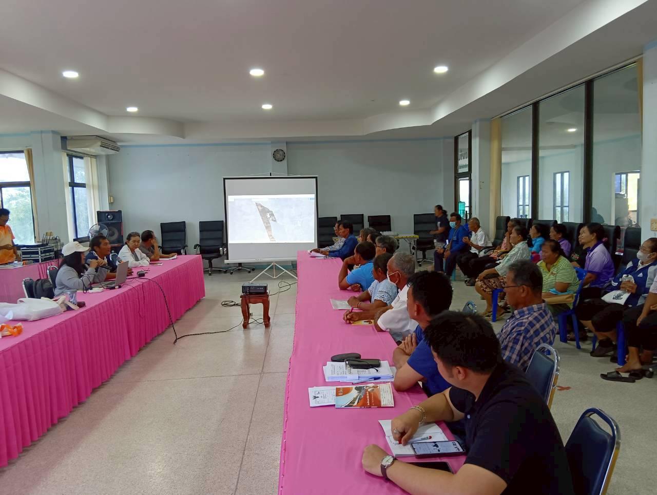 ภาพประกอบที่ 9