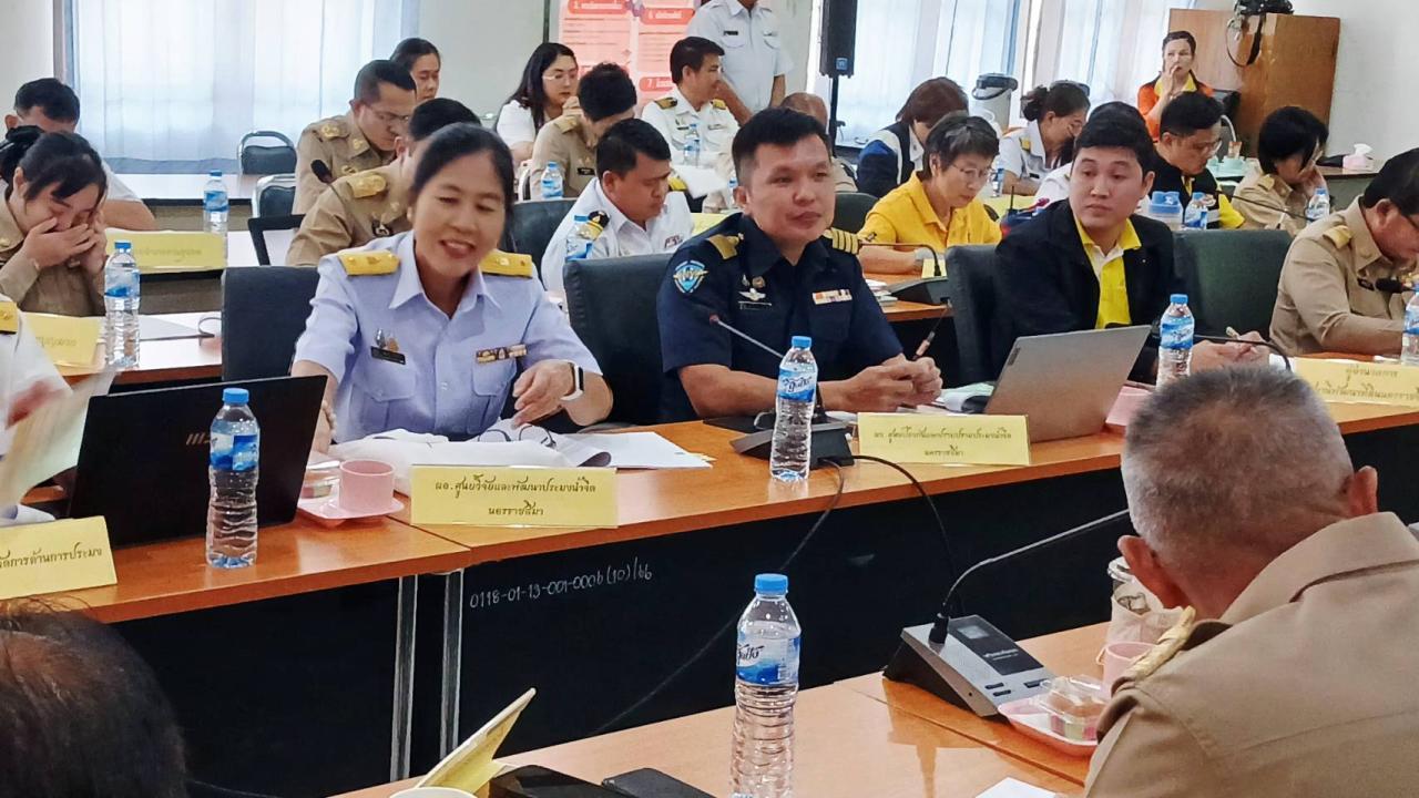 ภาพประกอบที่ 1