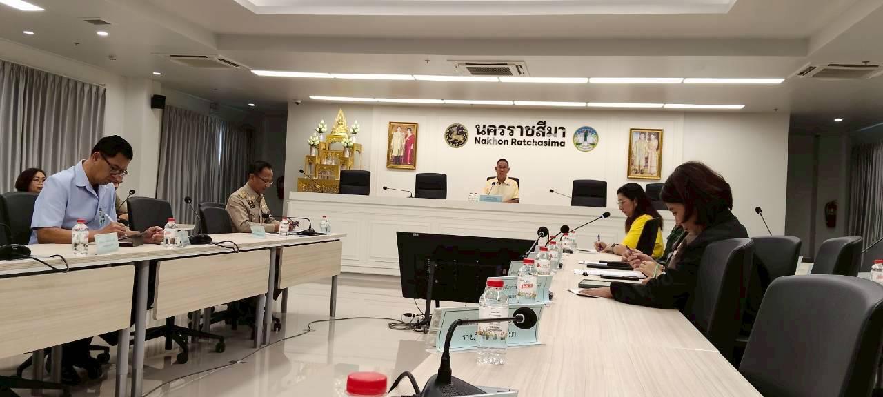 ภาพประกอบที่ 0