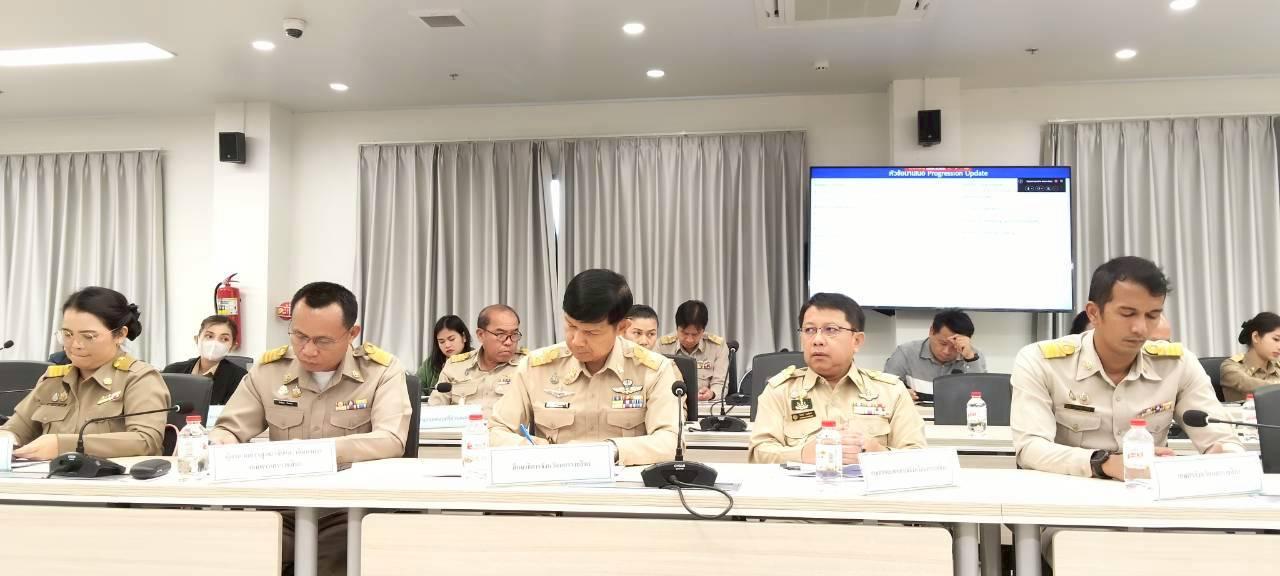 ภาพประกอบที่ 2