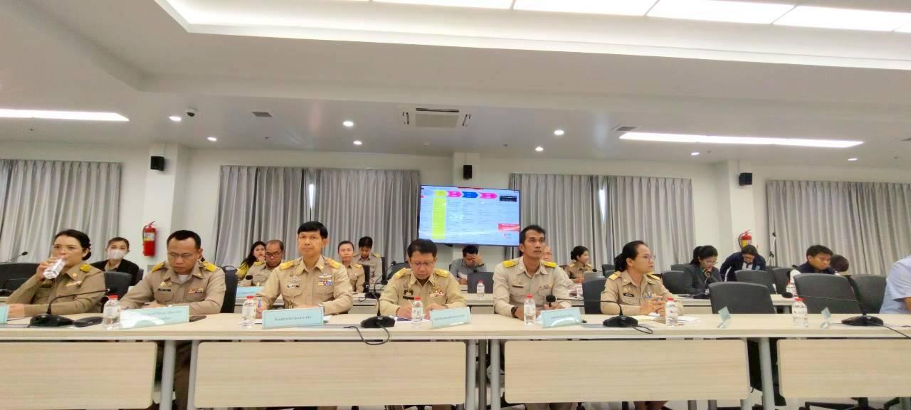 ภาพประกอบที่ 3